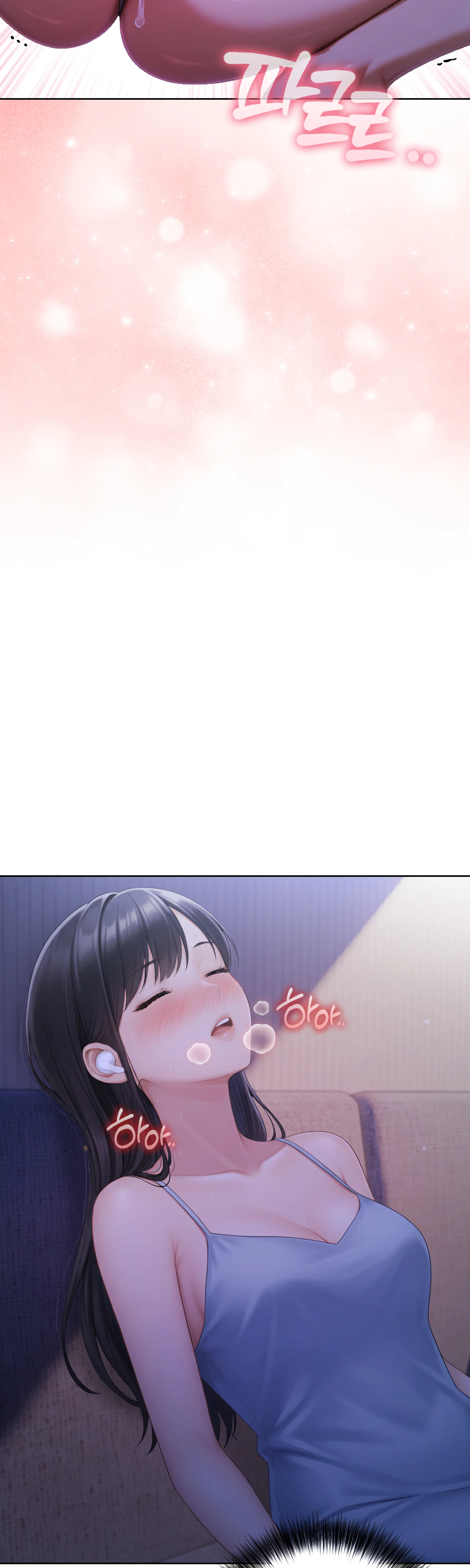 1화 32